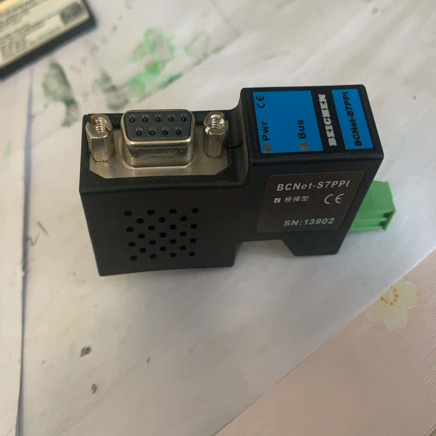 几乎全新BCNet-S7PPI{议价}