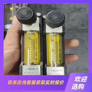 SCO-4日本气量计拆机拍前询价下单