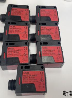 Leuze PRK15XD14P-M12议价商品