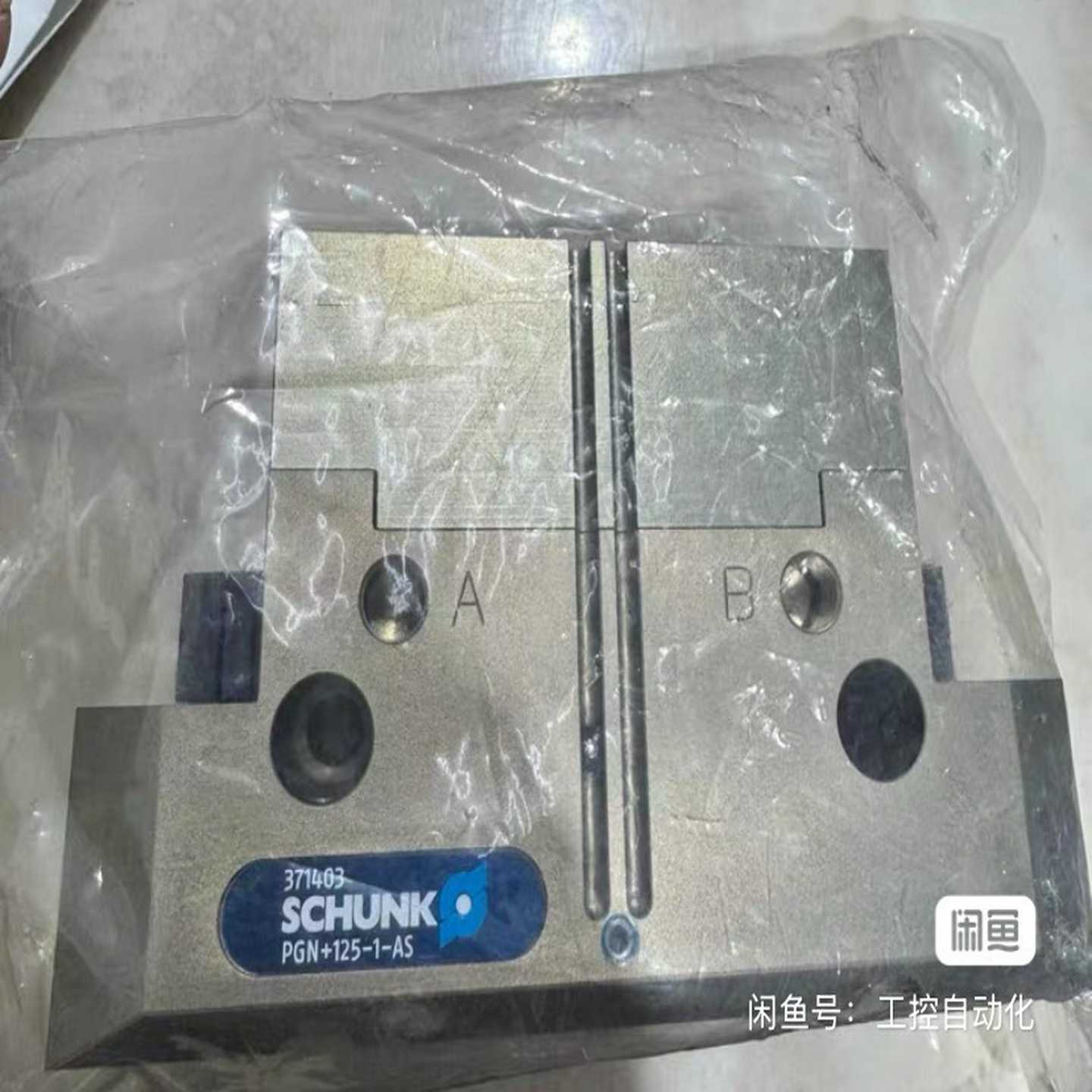 雄克气缸型号PGN125-1-AS，货号0371403--议价商品