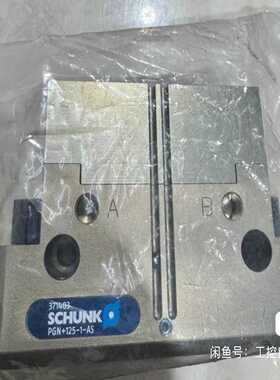 雄克气缸型号PGN125-1-AS，货号0371403--议价商品