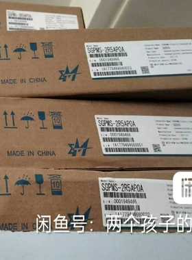 SGPMS-2R5AP0ASGPMS-2R5APOA--议价商品