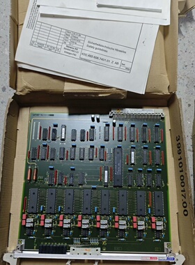 询价-6DD16420BC0