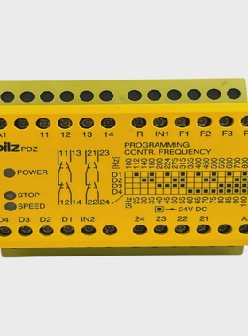 HONGOPNOZX9100-120VAC24VDC7n/o2n/c2soPN:774605Dispo