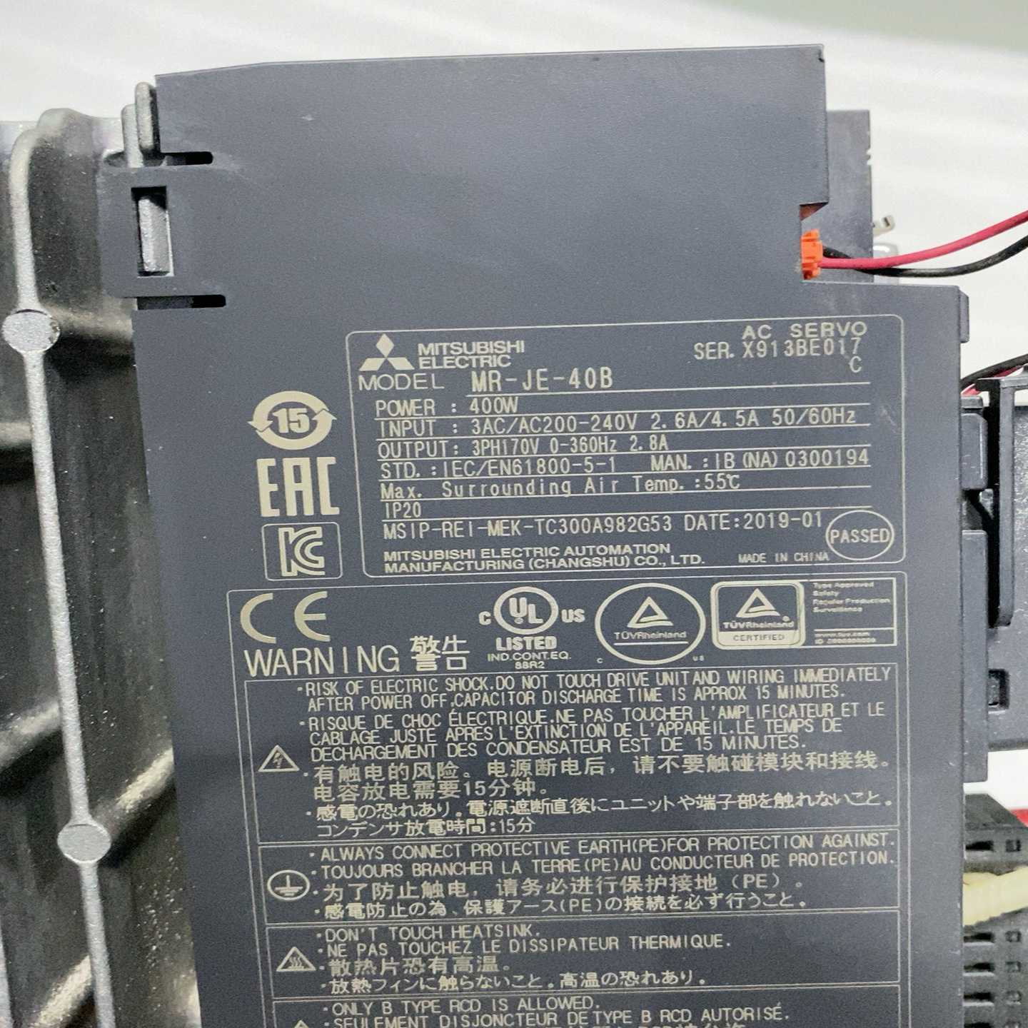 三菱伺服驱动器MR-JE-40B,400W,成色轻微使用痕迹--议价商品