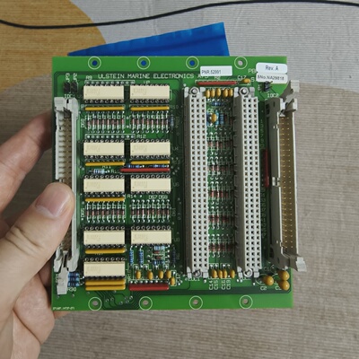 询价-ULSTEIN  PBP40012LAKA