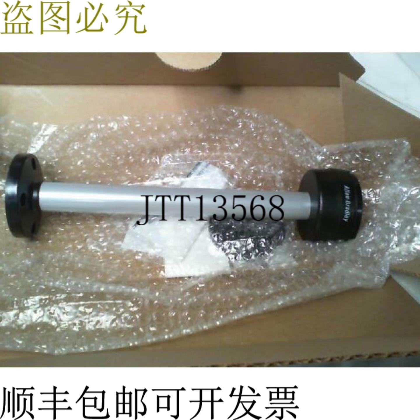 供应艾伦布拉德利 855TBPM25C