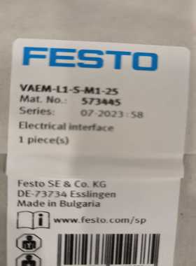 费斯托FESTO573445VAEM-L1-S-M1-25【博航商行】