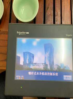 施耐得HMIGXO3501触摸屏，通电如图，二台，238一--议价商品