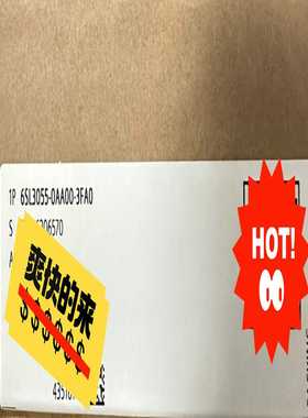 议价6L055-000-0工程余货，欢迎各位前适用