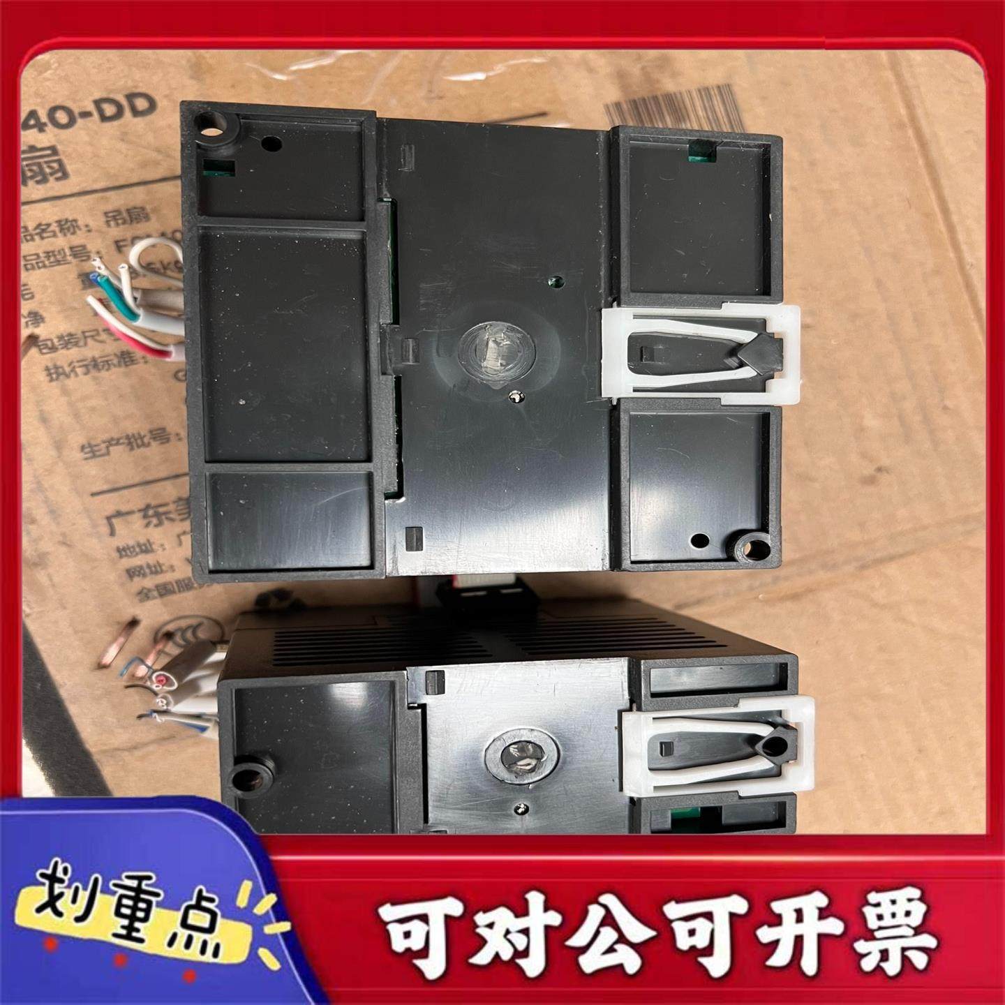 【议价YS】永宏PLC FBS-20MAT2-AC模拟量模FBS-6A