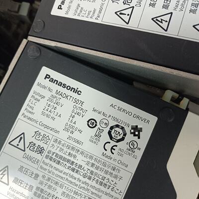 议价A5 200W Servo Motor Madkt1507e Mhmj0适用