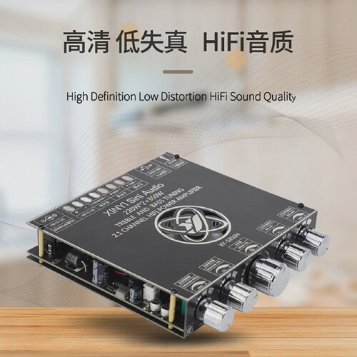 S350H 2.1声道TPA3251蓝牙功放板模块高低音低音炮220WX2350W