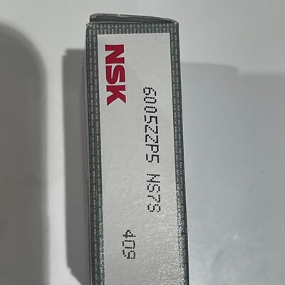 全新原装正品NSK轴承6005ZZP51个需要的拍-议价