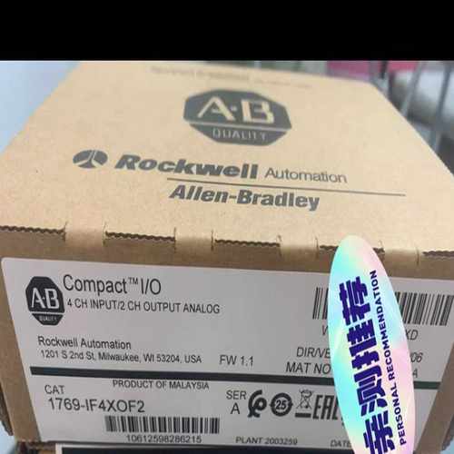 1769-IF4XOF2到货询价