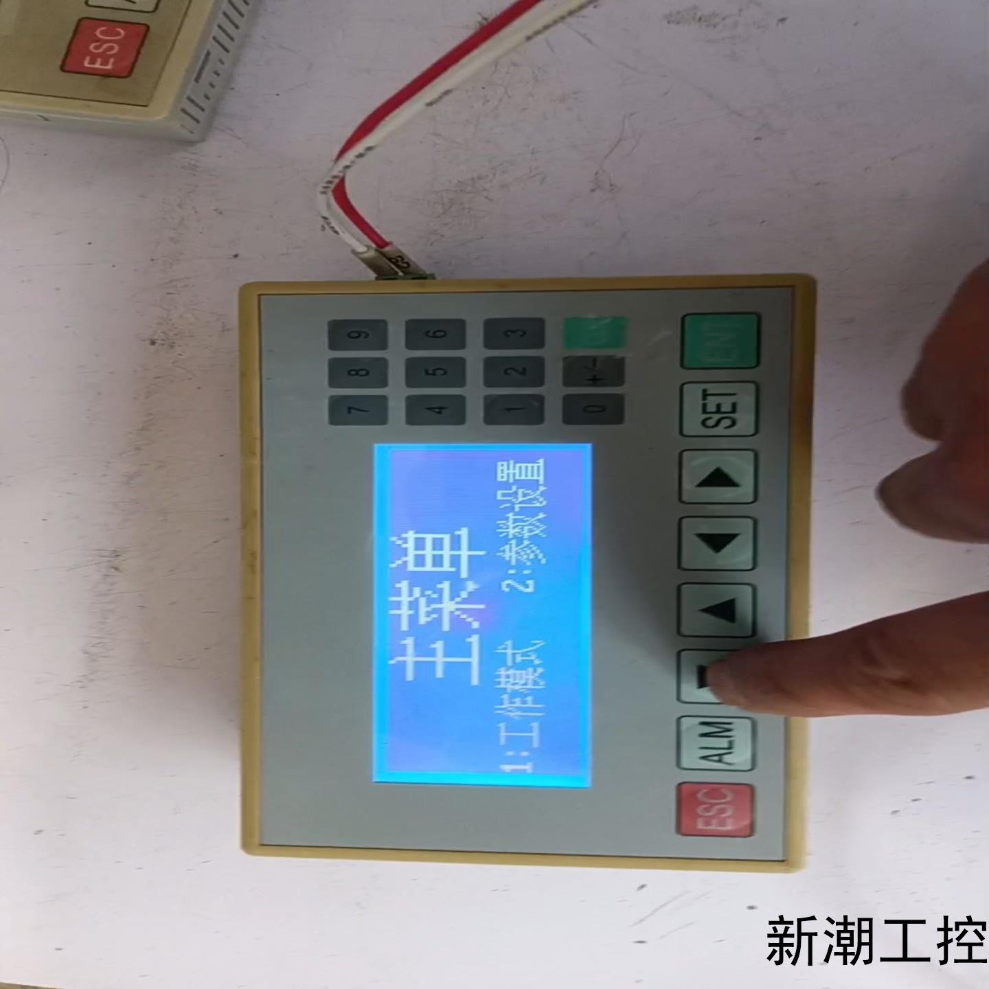 TECVIEW文本显示器MD204LV4 拆机无修功能正议价商品