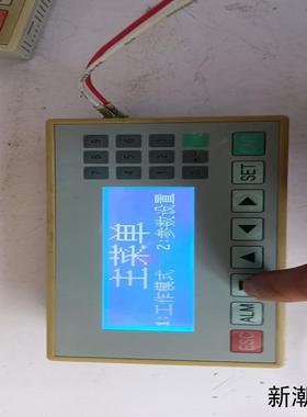 TECVIEW文本显示器MD204LV4 拆机无修功能正议价商品