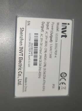 英威腾 GD200A-5R5G实物图/7R5P-4 5.【卡奥电子】