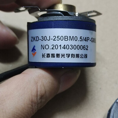 询-长春禹衡ZKD30J250BM0.54PG05L内