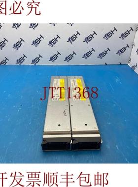 供应00DH517  FlashSystem 840 900 模块件量 2 件