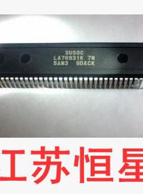 拆机 翻新 测好 LA76931k 7N 5AM3  杂牌机CPU 杂牌组装机芯片