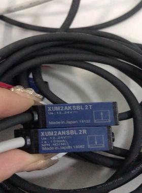 询价光电开关XUM2AKSBL2TXUM2APSBL2