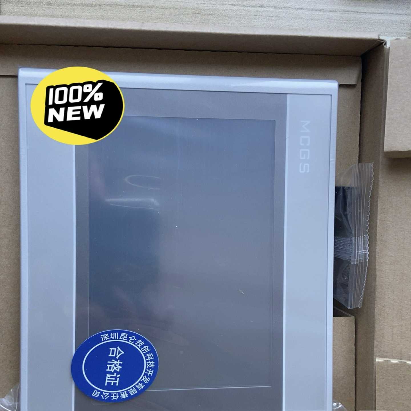 昆仑通态触摸屏TPC7022Ex/7022Ew带网口,欢迎选询价