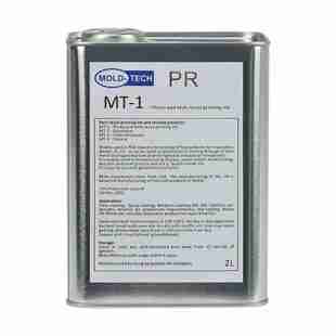 议价-MT-1移印感光胶浓度移Y印钢板制版感光浆显影水蚀刻水移