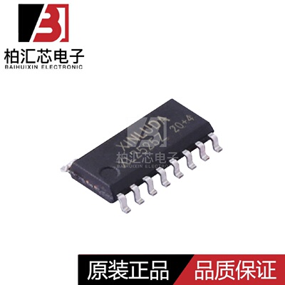 全新原装 XL2525Z 兼容SG2525AP013TR SOP16 AC-DC控制稳压芯片