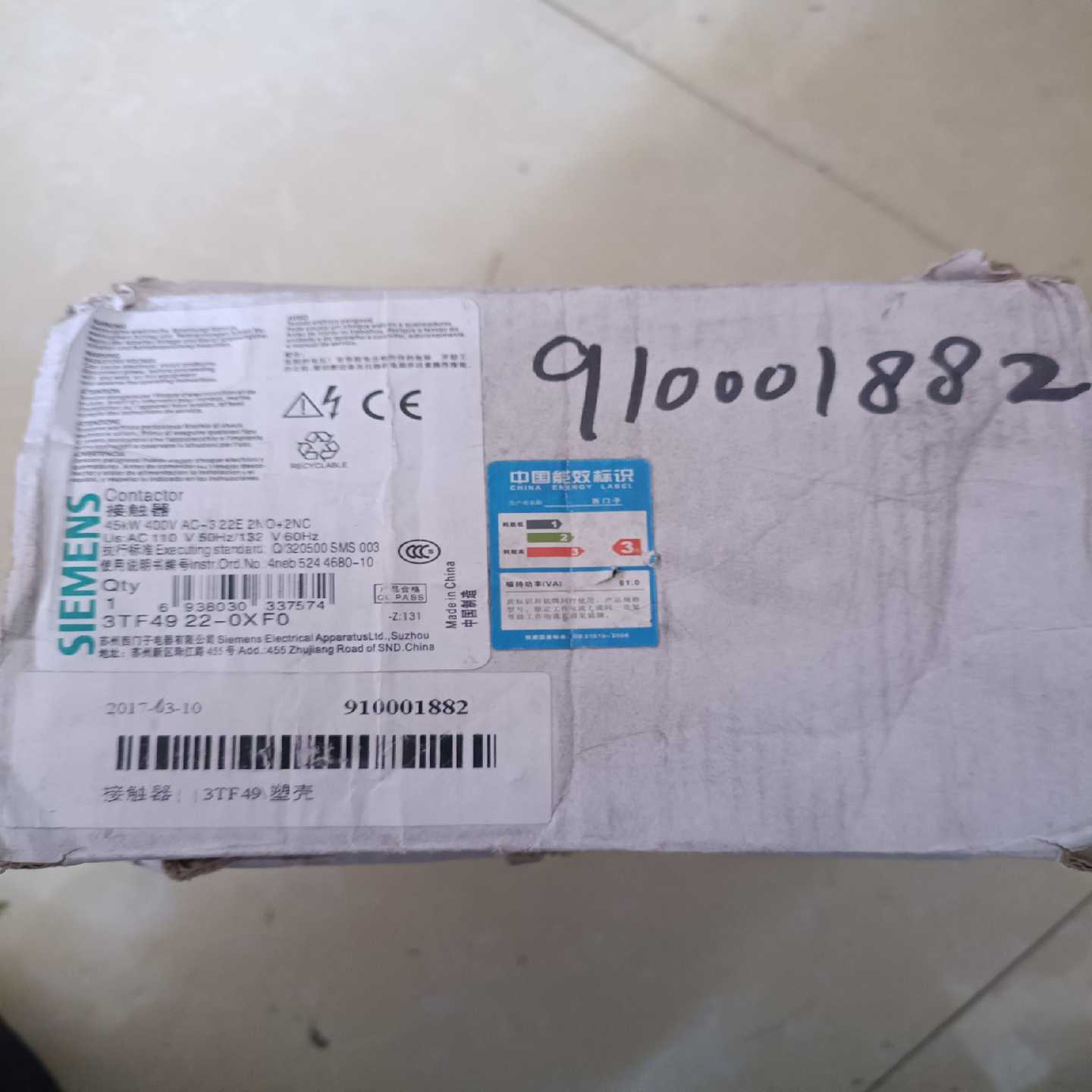 【议价】接触器3TF4922-0XF0适用