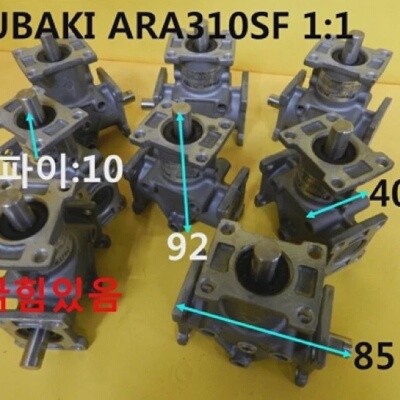Used TSUBAKI  ARA310SF  MIER Gearbox 11 Scratch 1pcs