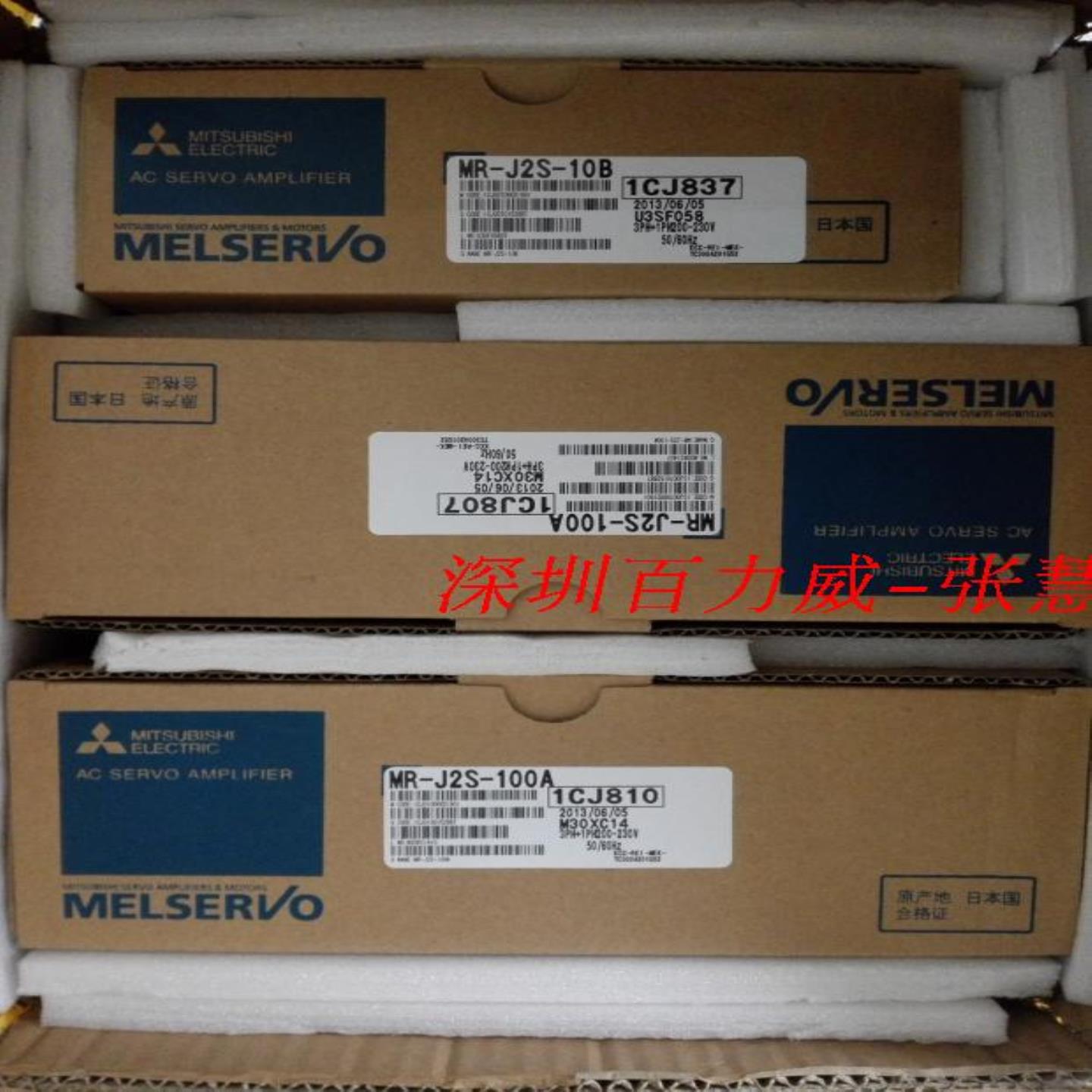芬芳大量现货日本三菱 伺服器MR-J2S-60A MR-J2S-60B MR-J2S*