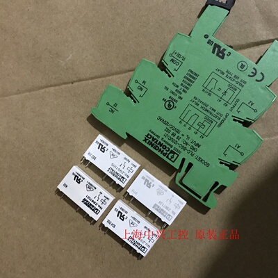 议价菲尼克斯继电器NO.2961105 2961118 2961134 2961121