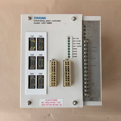 TERASAKI GAC16MG GENERATING PLANT CONTROLLER EIN302