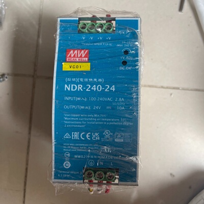 台湾明纬NDR24024导轨式开关电源件议价