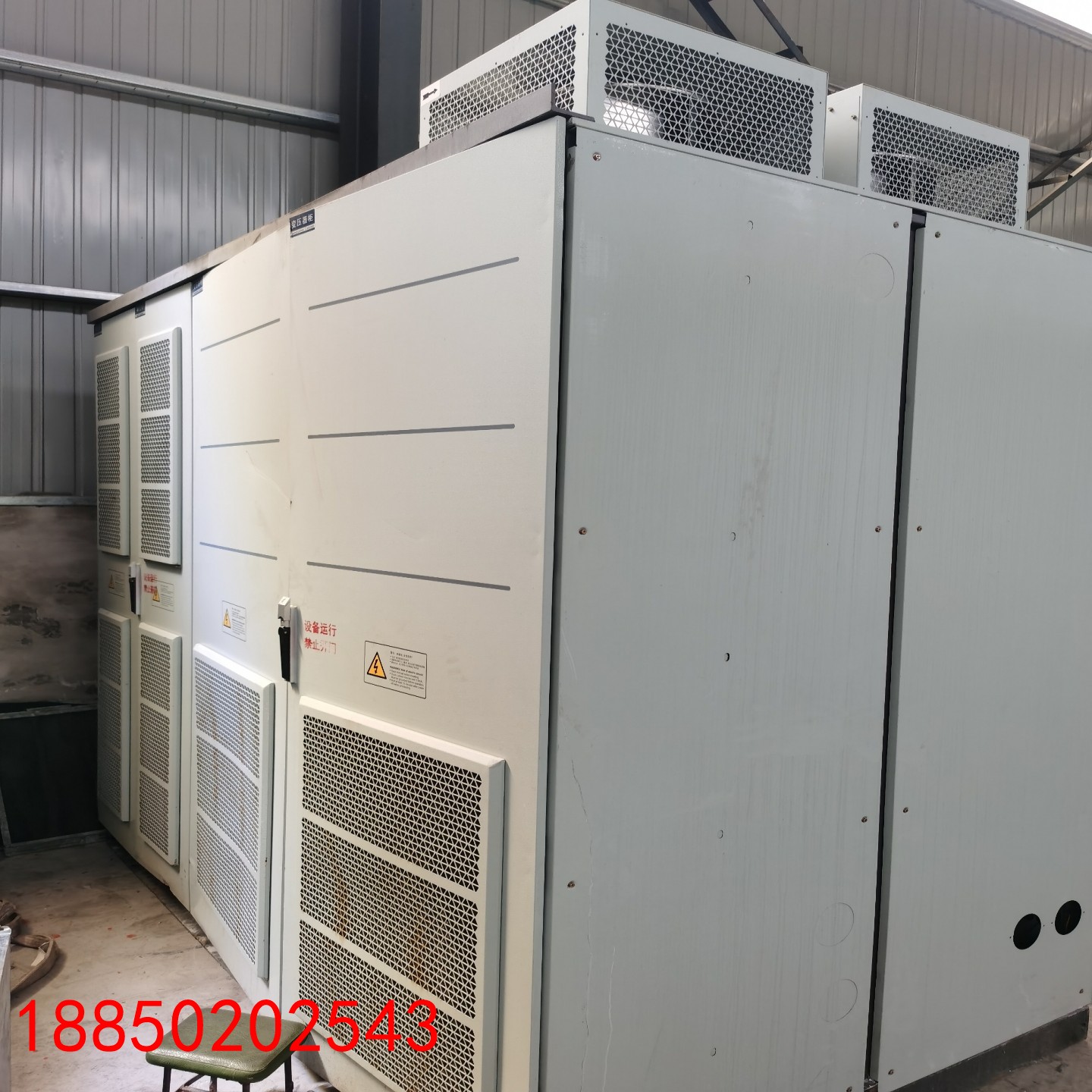 【请询价】英威腾GD5000系列高压变频器10KV280KW准新机