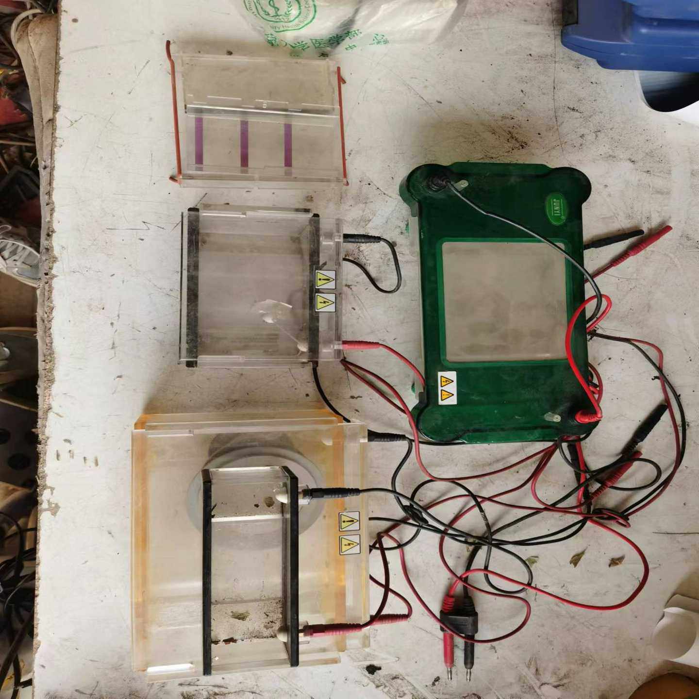 伯乐，赛默飞，君一电泳仪配件。打包处理，需要的联系。【鑫,3C数码配件,其它配件,淘宝优惠券,粉丝福利购,淘宝优惠卷