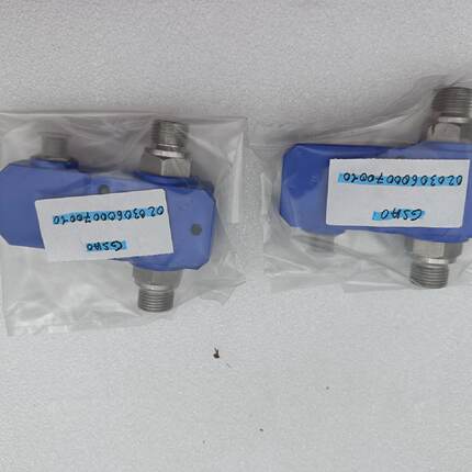 EGE SDN 515 GSP Flow Controller New Without Box x1pc