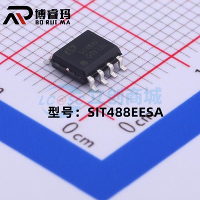 全新原装 SIT488EESA 贴片SOP-8 RS-485/RS-422芯片 替代MAX488