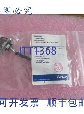 供应Aviza 技术型号602716-01 传感器Z 轴BHU全