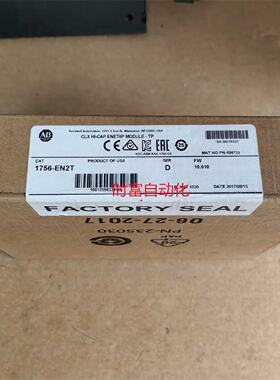 议价原装全新AB 1756系列以态网模块，1756-EN2T/D，1756-EN2T