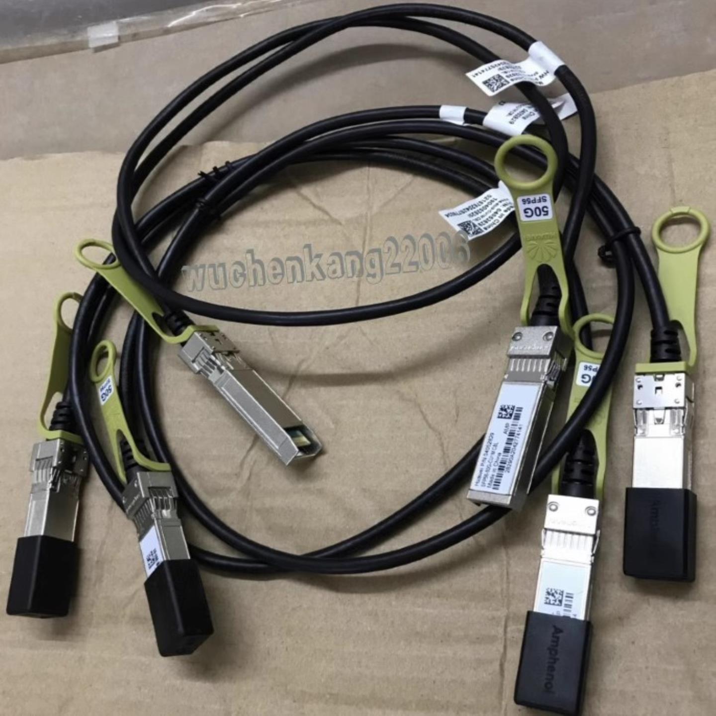 隆兴华为高速电缆SFP56-50G-CU1M CABLE 堆叠线SFP+ DAC 1米*