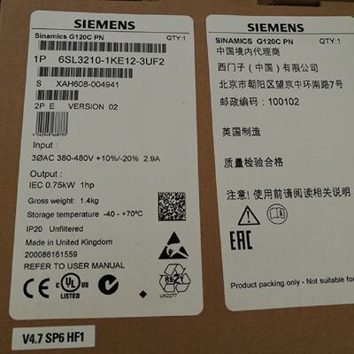议价6SL3243-0BB30-1HA3 SINAMICS G120P 控制单元 CU230P-2 HVAC