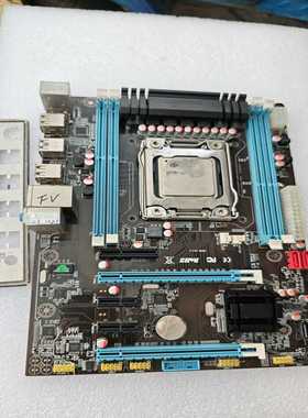 （议价）新X79主板十送六核12线程CPUE52630处理器