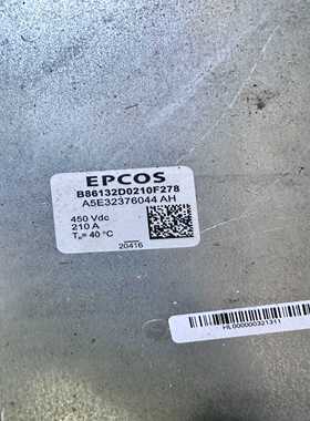 EPCOS电抗器B86132D0210F278拆机实物拍