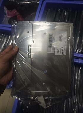 议价全新原装LG10.4寸液晶屏LB104V03-TD01/LB