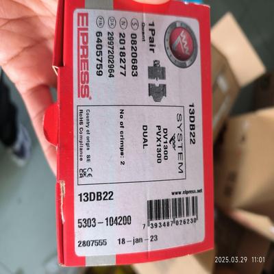 ELPRESS13DB22模块询价