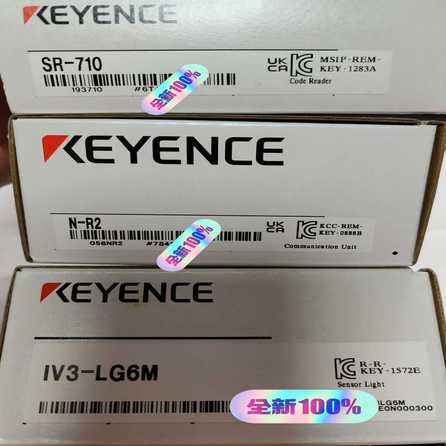 （议价）N-R2SR-710IV3-6M正品
