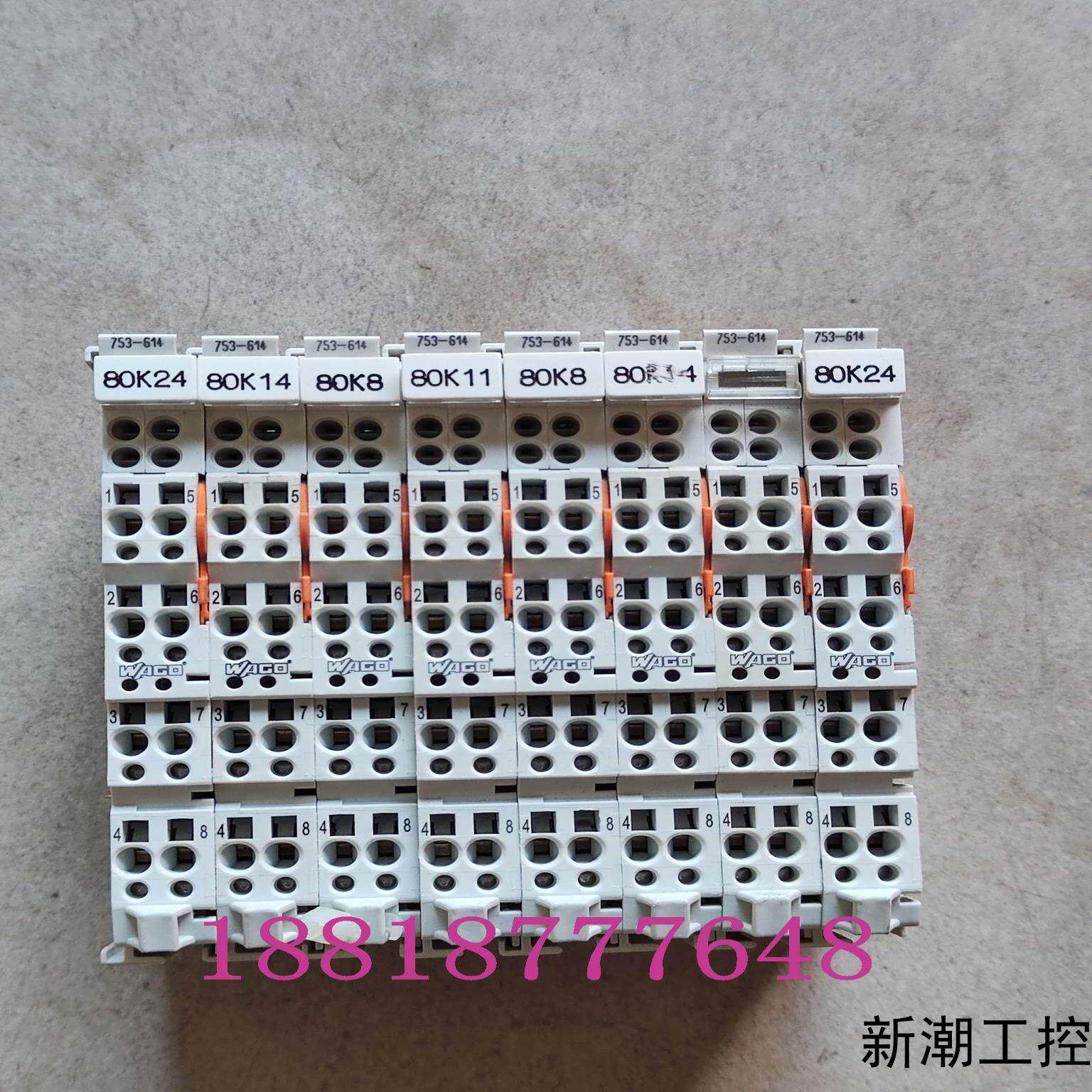 753-614  万可 WACO 模块 原装拆机 成色漂亮 现货 奇议价商品