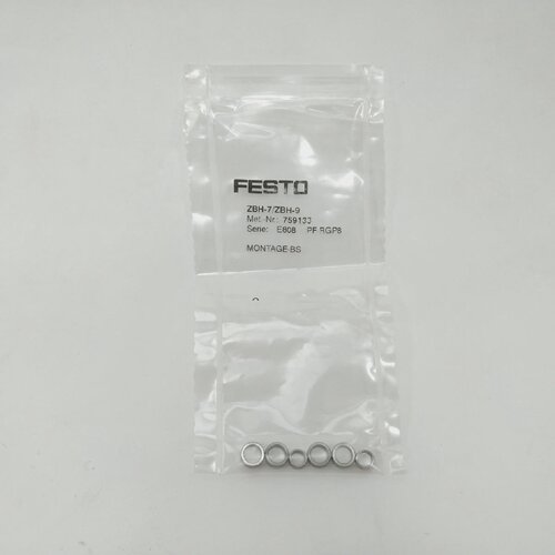 寻XFesto 759133 ZBH7ZBH9